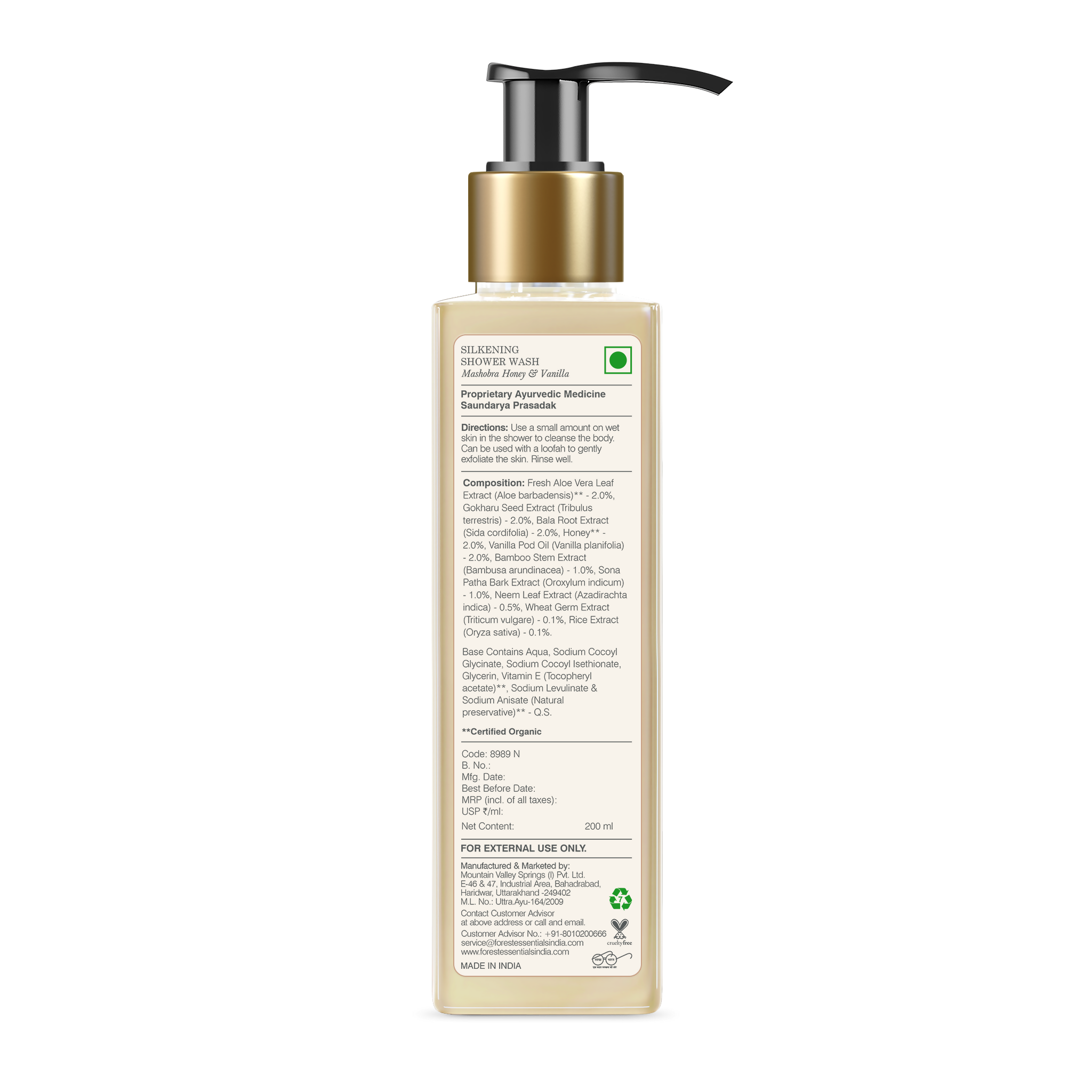 Forest Essentials Travel Size Silkening Shower Wash Mashobra Honey & Vanilla | Grocsy