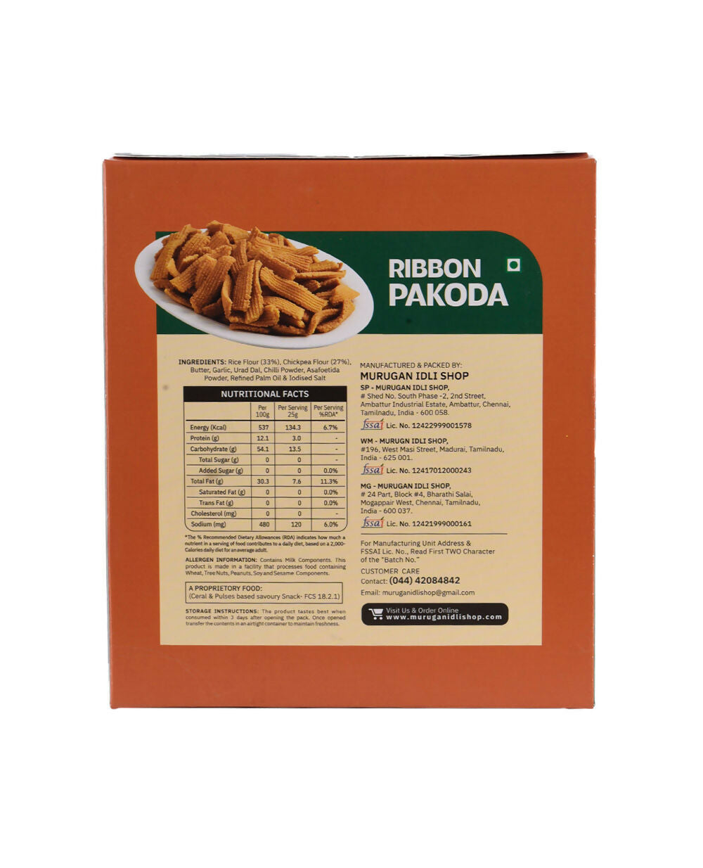 Murugan Idli Ribbon Pakoda | Grocsy