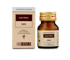 Lord's Homeopathy Kali Phos Biochemic Tablets | Grocsy