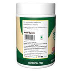 Herbal Canada Haritaki Churna Powder | Grocsy