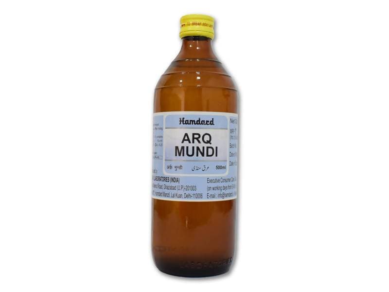 Hamdard Arq Mundi | Grocsy