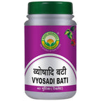 Basic Ayurveda Vyosadi Bati | Grocsy