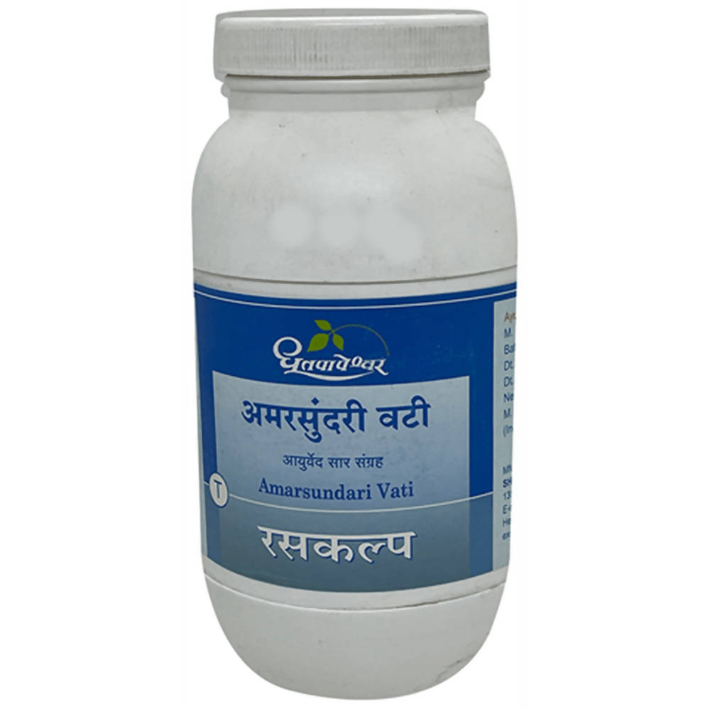 Dhootapapeshwar Amarsundari Vati | Grocsy