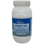 Dhootapapeshwar Amarsundari Vati | Grocsy