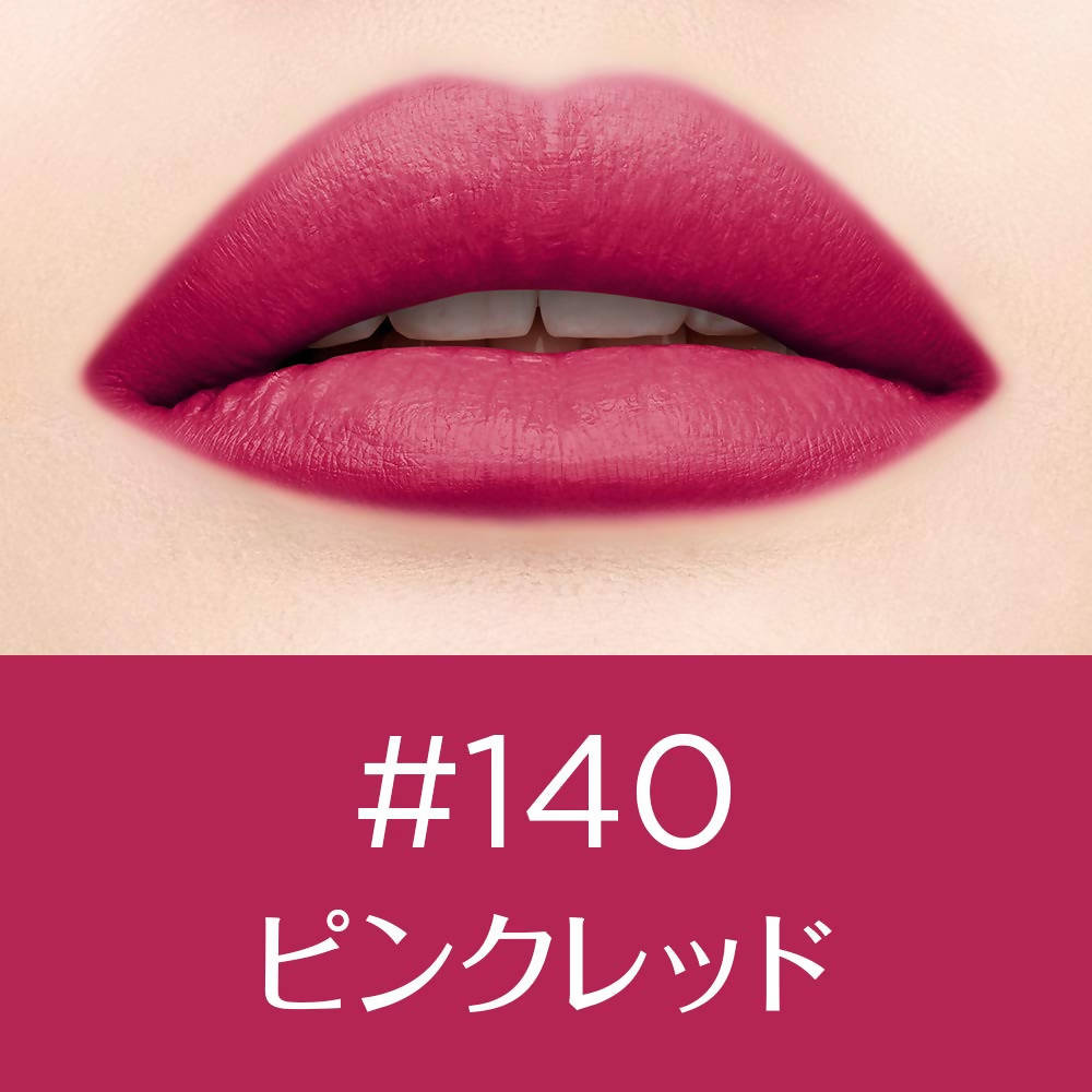 L'Oreal Paris Rouge Signature Matte Liquid Lipstick - 140 Desired | Grocsy