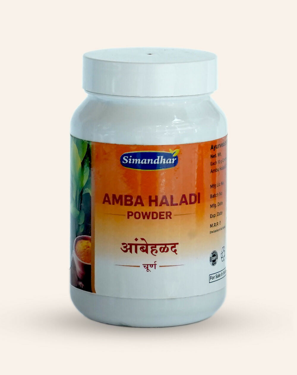 Simandhar Amba Haladi Powder | Grocsy