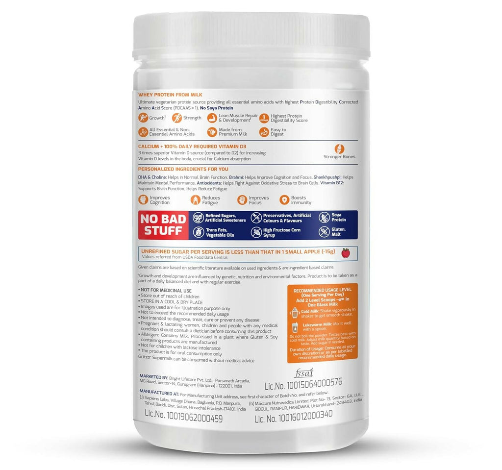 Gritzo SuperMilk Genius+ Health Drink for 7-12 Yr Boys - Double Chocolate | Grocsy