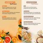 Botanic Hearth Papaya & Vitamin C with Oat & Niacinamide Face Wash | Grocsy