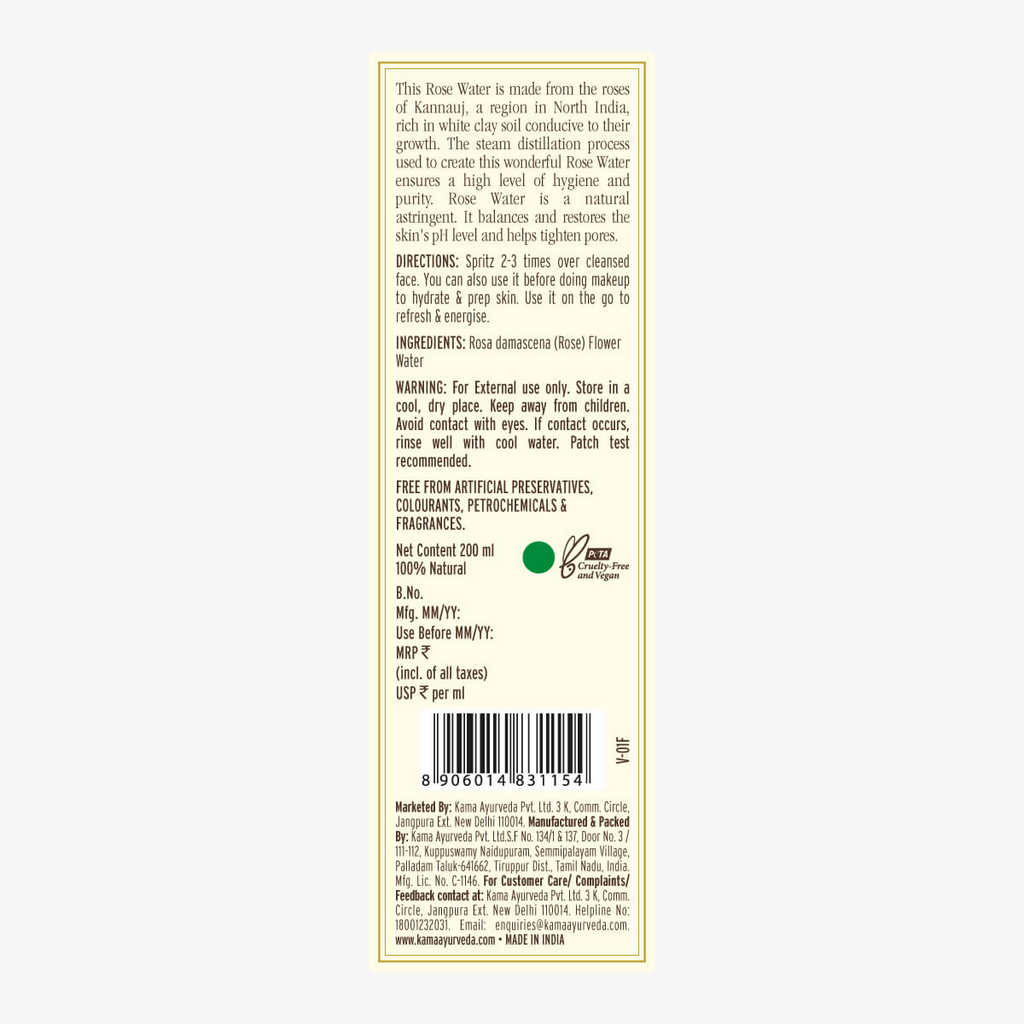 Kama Ayurveda Pure Rose Water | Grocsy