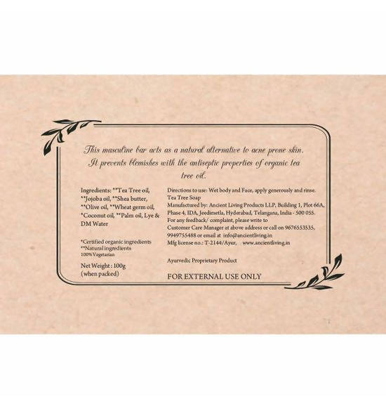Ancient Living Tea tree Luxury Handmade Soap | Grocsy