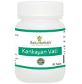 Balu Herbals Kankayan Vati Tablets | Grocsy