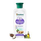 Himalaya Extra Moisturizing Baby Lotion | Grocsy