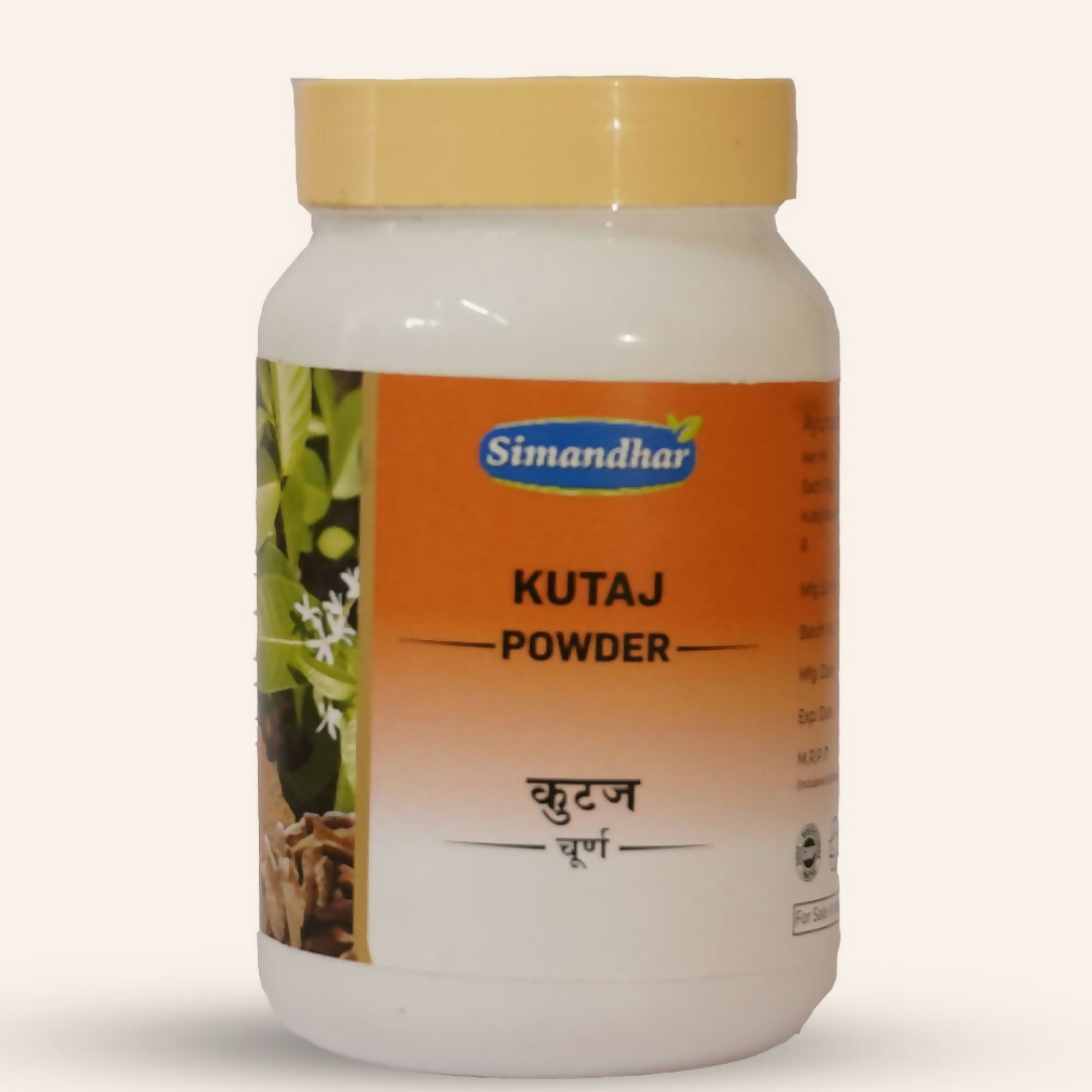 Simandhar Kutaj Powder | Grocsy