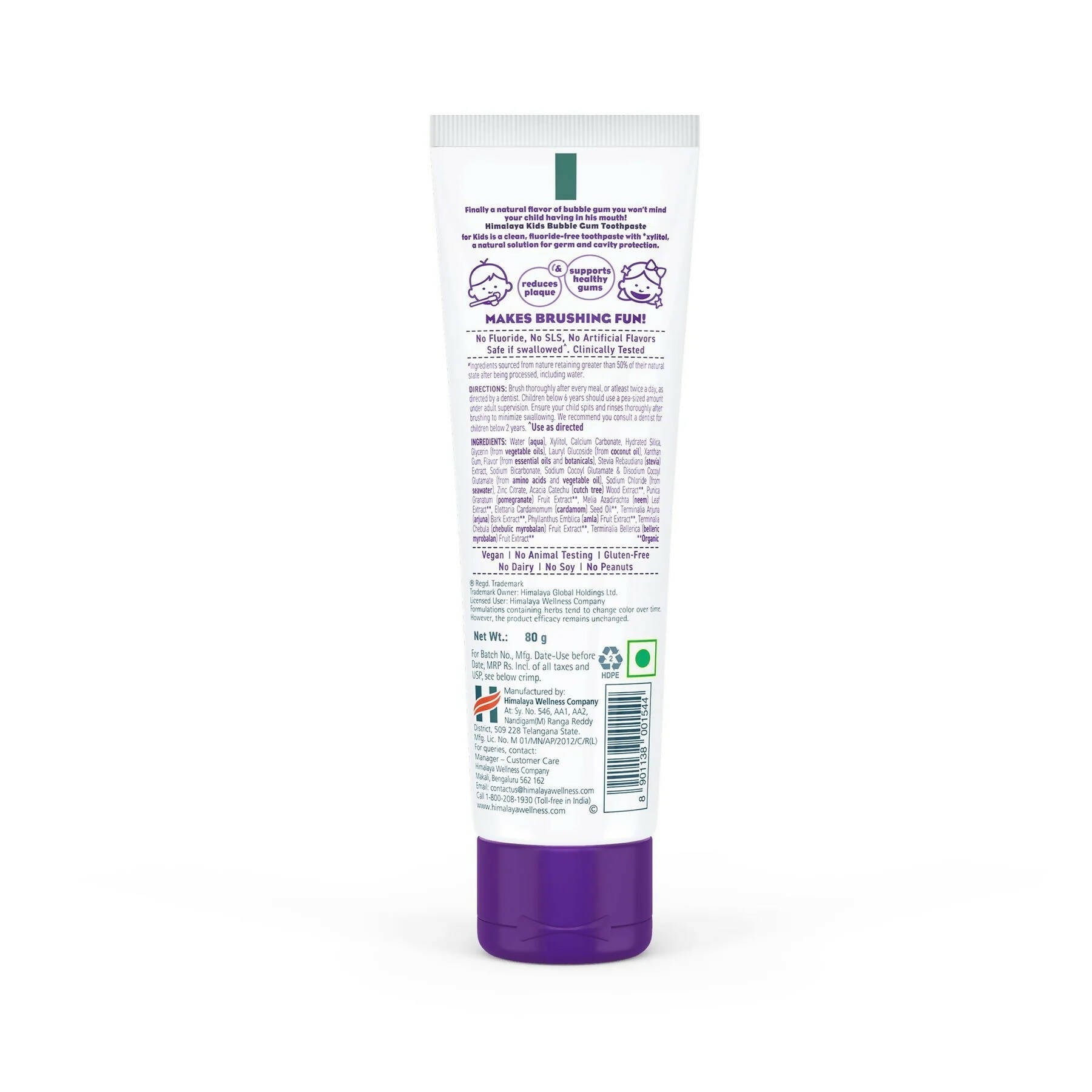 Himalaya Kids Bubble Gum Toothpaste | Grocsy