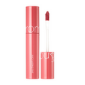 Rom&nd Juicy Lasting Tint - 09 Litchi Coral | Grocsy