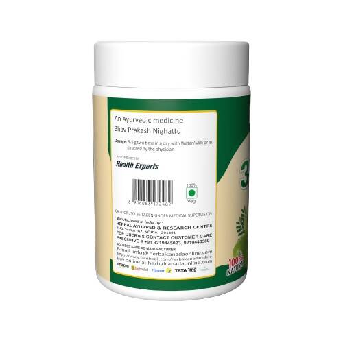 Herbal Canada Amla Churna Powder | Grocsy