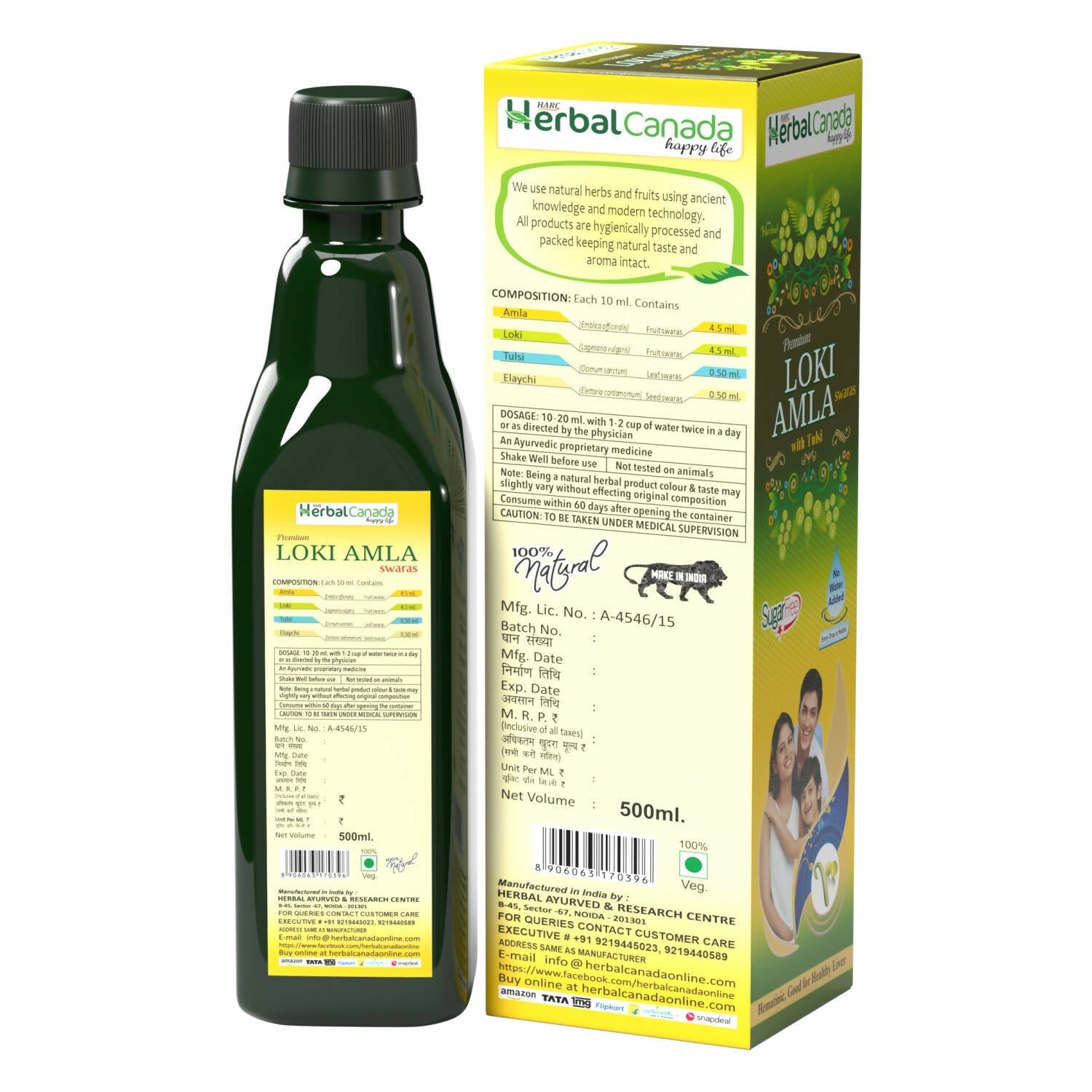 Herbal Canada Loki Amla Ras | Grocsy