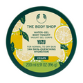 The Body Shop Yuzu Water-Gel Body Yogurt For Normal to Dry Skin | Grocsy