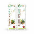Nutriorg Diabetic Care Juice | Grocsy