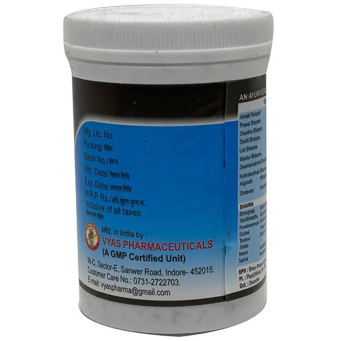 Vyas Keshkuntal Tablets | Grocsy