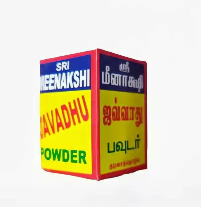 Sri Meenakshi Javadhu Herbal Scented Organic Powder | Grocsy