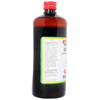 Baidyanath Jhansi Drakshasava Tonic