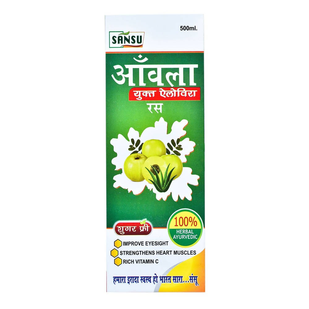 Sansu Aamla with Aloe Vera Ras Sugar Free | Grocsy