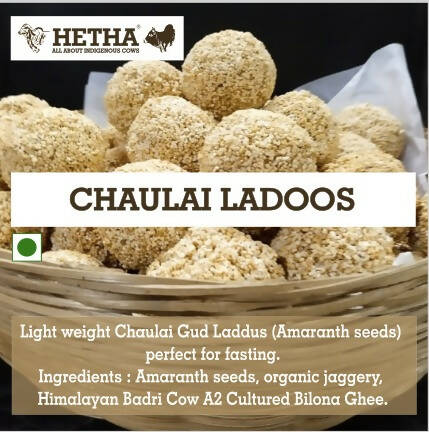 Hetha Chaulai Ladoos | Grocsy