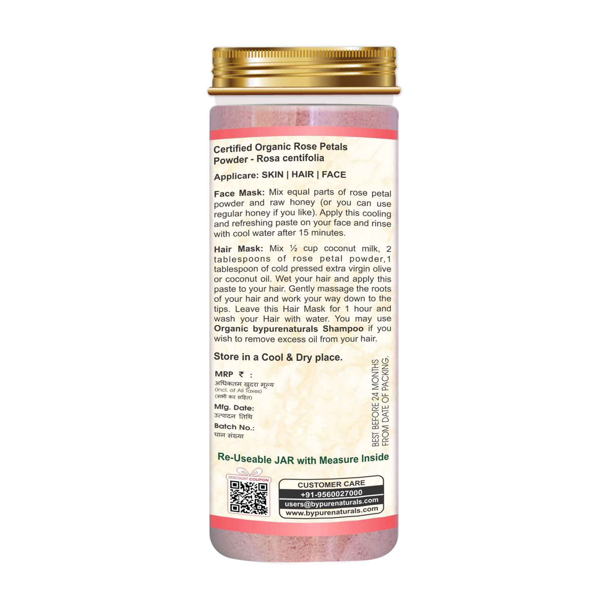 byPureNaturals Organic Rose Petals Powder | Grocsy