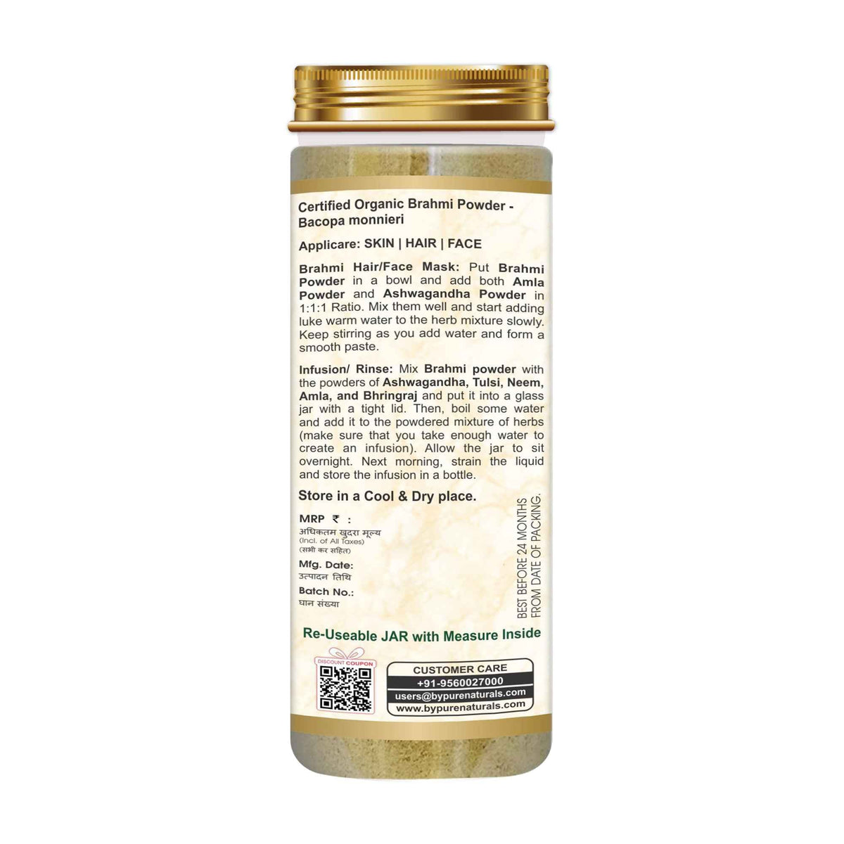 byPureNaturals Organic Brahmi Powder | Grocsy