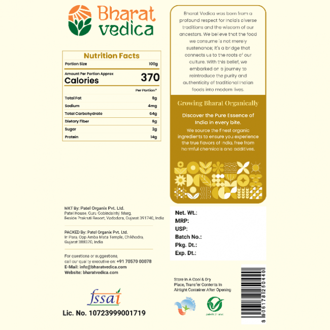 Bharat Vedica Organic Amaranth - Organic Rajgira | Grocsy