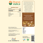 Bharat Vedica Organic Horse Gram - Organic Kulthi | Grocsy