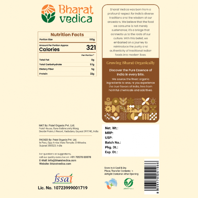 Bharat Vedica Organic Horse Gram - Organic Kulthi | Grocsy