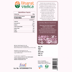 Bharat Vedica Organic Red Kidney Beans - Organic Rajma Red | Grocsy