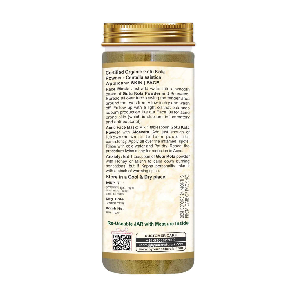 byPureNaturals Organic Gotu Kola Powder | Grocsy