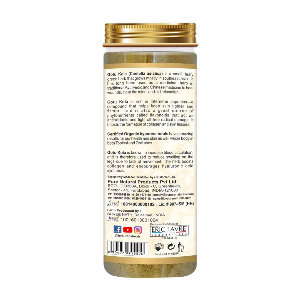 byPureNaturals Organic Gotu Kola Powder | Grocsy