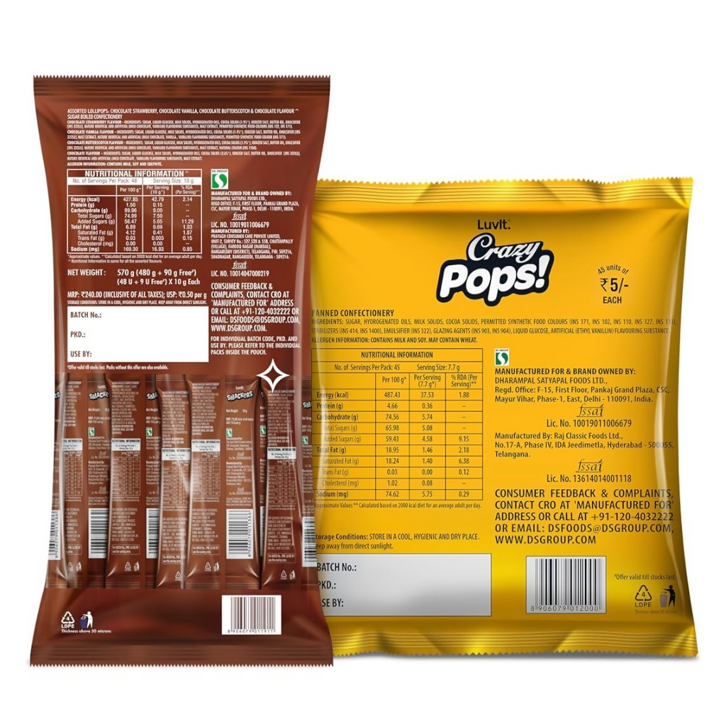 LuvIt. Smackers Chocolate Flavoured Lollipops & Crazy Pops Button | Grocsy
