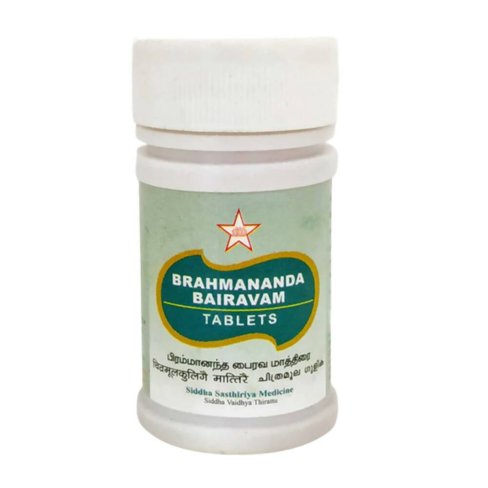 Skm Ayurveda Brahmananda Bairavam Tablets | Grocsy