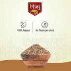 Bhoj Masale Fresh and Natural Roasted Cumin Powder | Grocsy
