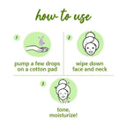 Plum Hello Aloe Gentle Cleansing Lotion | Grocsy