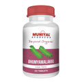Muniyal Ayurveda Bhumyamalakki Tablets | Grocsy
