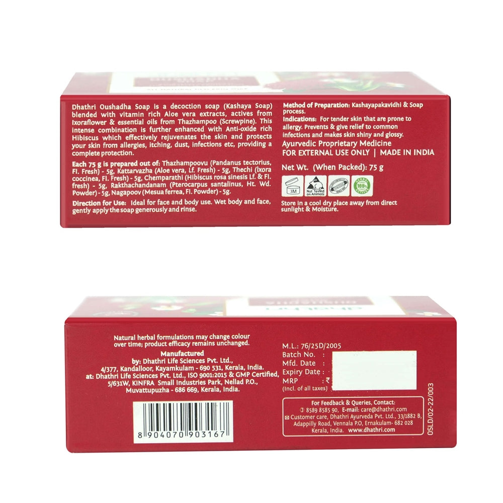 Dhathri Ayurveda Herbal Oushadha Soap | Grocsy