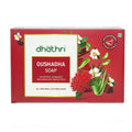 Dhathri Ayurveda Herbal Oushadha Soap | Grocsy