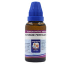 Father Muller Eupatorium Perfoliatum Dilution | Grocsy