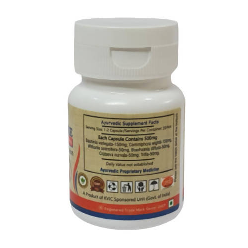 Deep Ayurveda DA-Thycare 500mg Veg Capsules | Grocsy