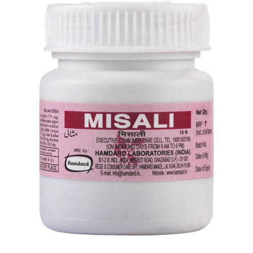 Hamdard Misali Tablets | Grocsy