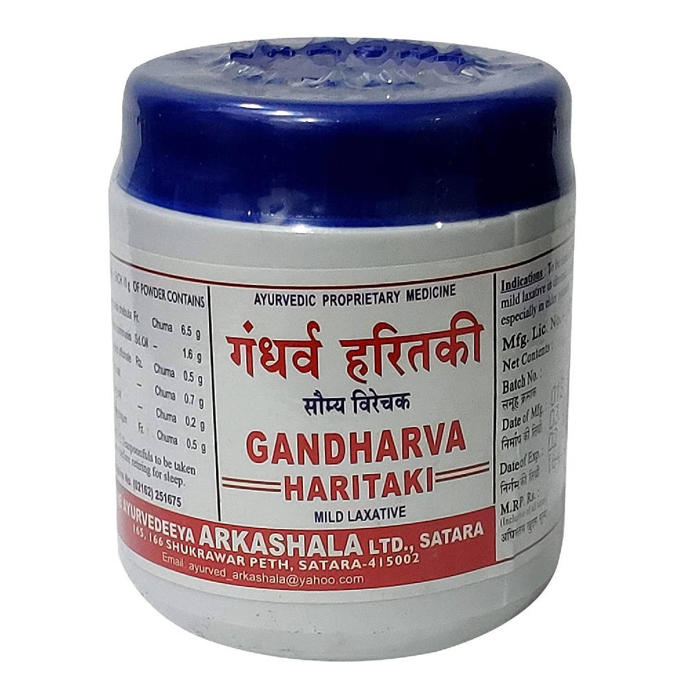 Ayucine Forever Gandharva Haritaki Churna | Grocsy