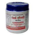 Ayucine Forever Gandharva Haritaki Churna | Grocsy