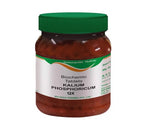 Bio India Homeopathy Kalium Phosphoricum Biochemic Tablets | Grocsy