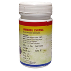 Lion Ayurveda Jambubij Churna | Grocsy